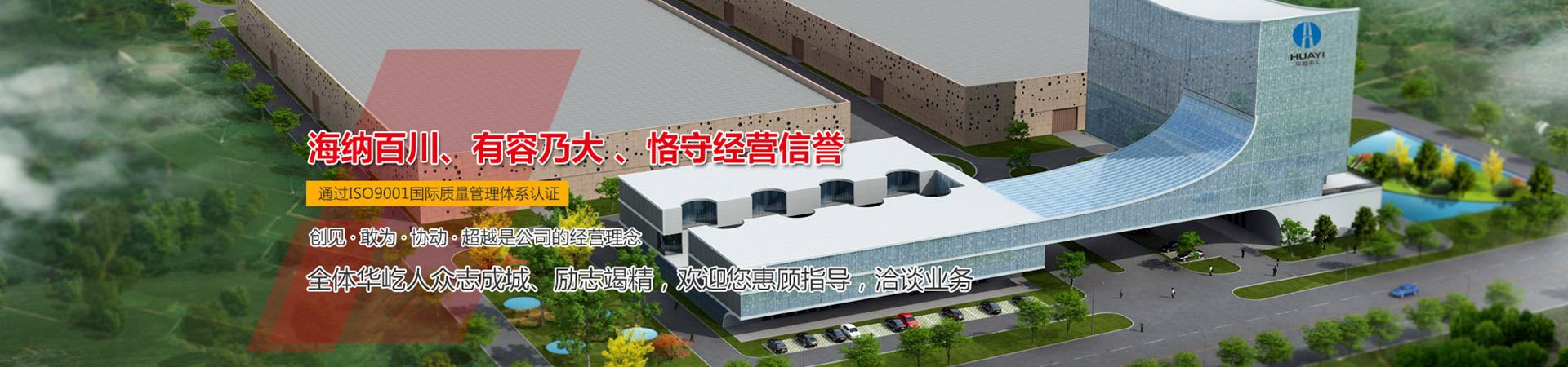 無(wú)錫北溪空調(diào)設(shè)備有限公司